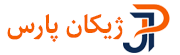 فروش عمده و پخش تجهیزات و برق ساختمان ژیکان پارس