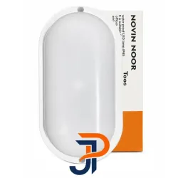 چراغ دیواری ال ای دی 15 وات نوین نور توس مدل ضد آب IP65  طرح آبدیس(آفتابی)